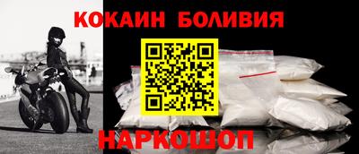 скорость mdpv Кунгур