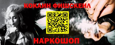 MDMA Premium VHQ Кумертау