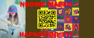 MDMA Premium VHQ Кумертау