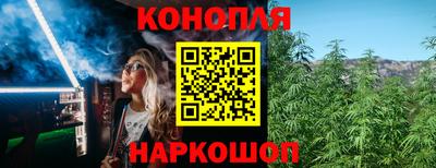 скорость mdpv Кунгур