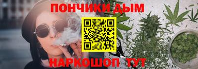 MDMA Premium VHQ Кумертау
