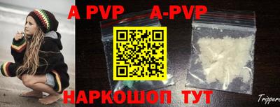 скорость mdpv Кунгур