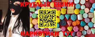 MDMA Premium VHQ Кумертау