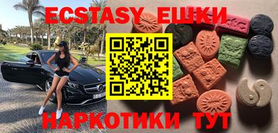 MDMA Premium VHQ Кумертау