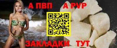 скорость mdpv Кунгур