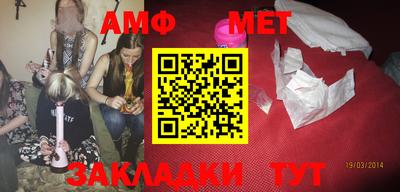 MDMA Premium VHQ Кумертау