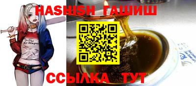 скорость mdpv Кунгур