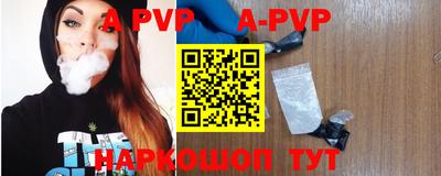 скорость mdpv Кунгур