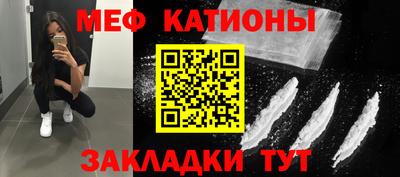 MDMA Premium VHQ Кумертау