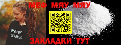 MDMA Premium VHQ Кумертау