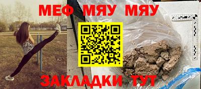 MDMA Premium VHQ Кумертау